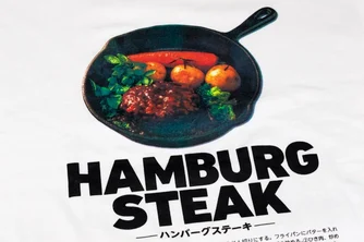 ハンバーグデザインがスクリーンプリントでプリントされたTシャツ