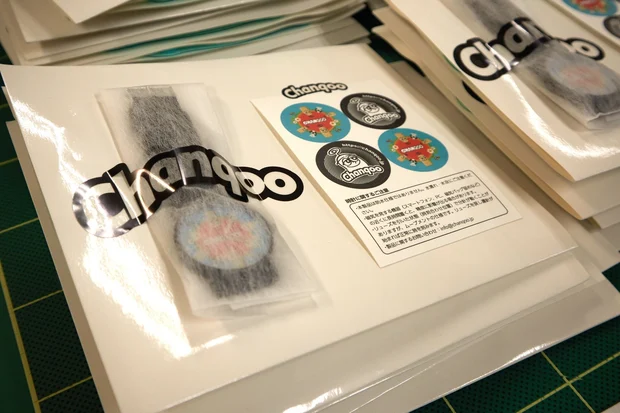 出荷間近のChanqooウォッチ