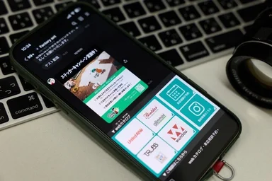スマートフォンからFactory antの公式LINEサイトにアクセス